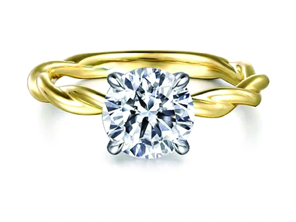 1.5ct Round Intertwined Solitaire Ring catalog reference image
